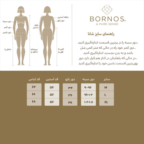 جدید scaled 1